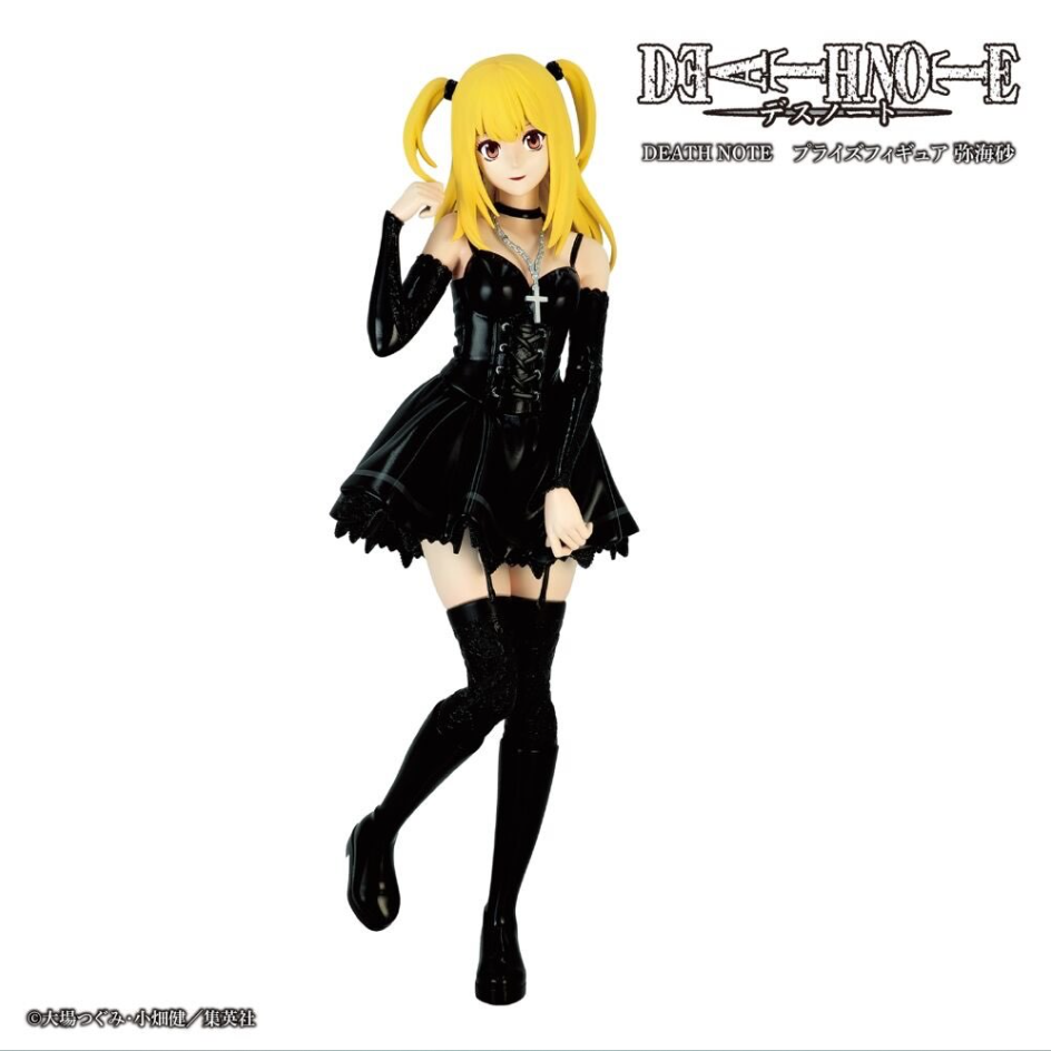 2026/6/30入荷】DEATH NOTE プライズフィギュア 弥海砂 | クレーン